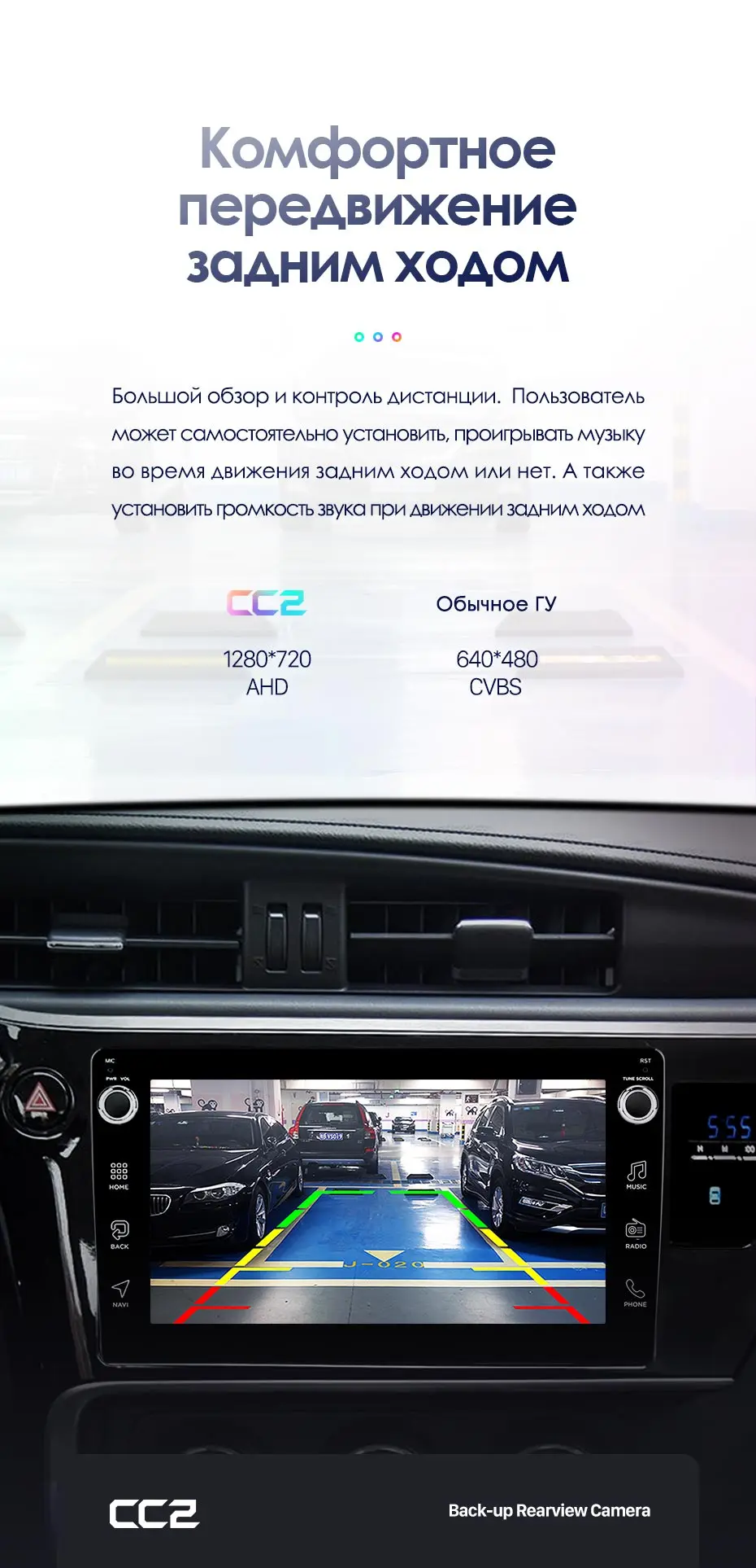TEYES CC2 Штатная магнитола для Тойота Королла Toyota Corolla Android 8.1, до 8-ЯДЕР, до 4+ 64ГБ 32EQ+ DSP 2DIN автомагнитола 2 DIN DVD GPS мультимедиа автомобиля головное устройство