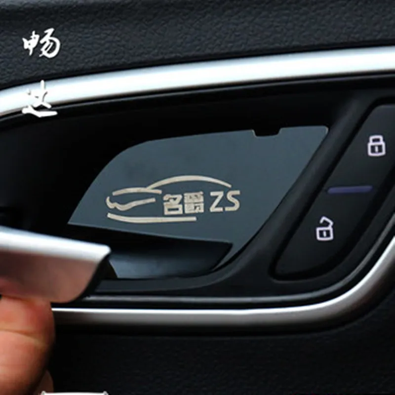 Для MG ZS, Защитная Наклейка для внутренней ручки двери автомобиля - Название цвета: A