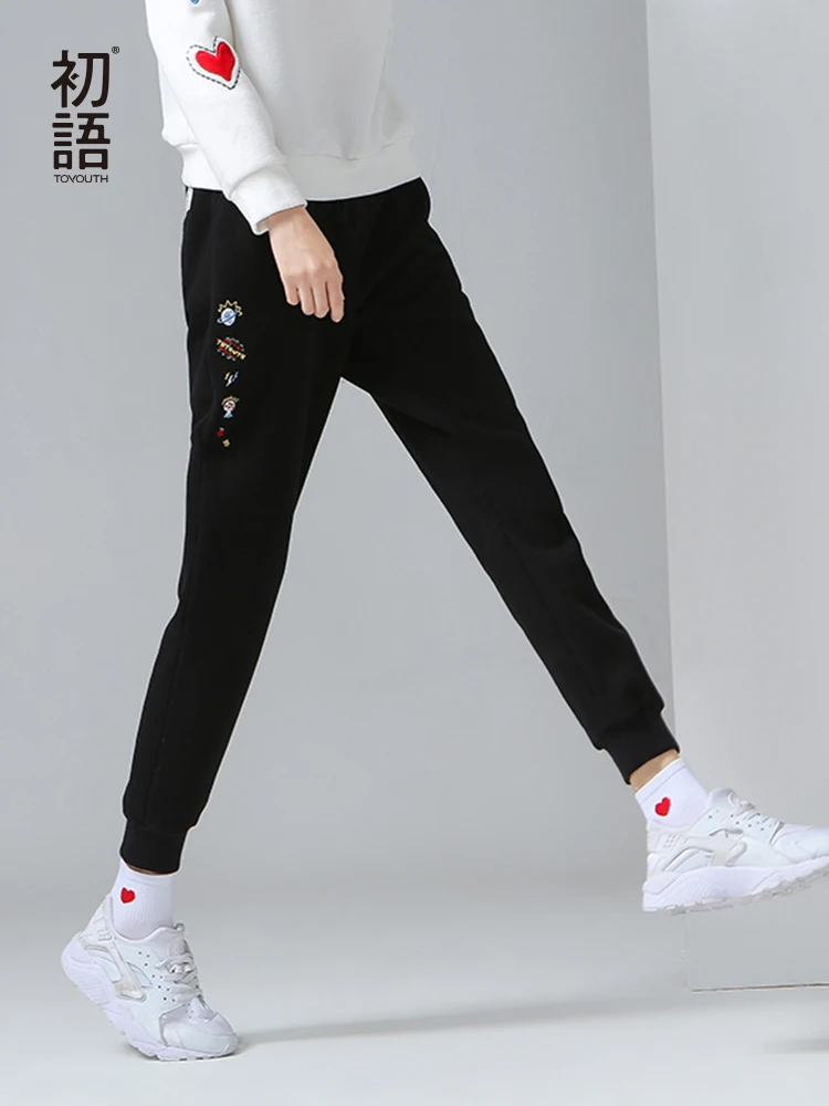 2020 Toyouth Spring New Arrival Women Haren Pants Straight Tube Loose Legging Pants Casual Sports Pants For Women Girl Female 2020 Toyouth Spring New Arrival Women Haren Pants Straight Tube Loose Legging Pants Casual Sports Pants For Women Girl Female