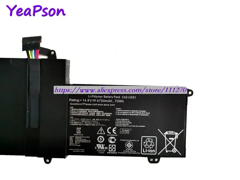 Yeapson C42 UX51 14 8 V 4750 мА/ч 70Wh Аккумулятор для ноутбука Asus UX51VZ 1A U500VZ серии ноутбук