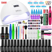 Маникюрный набор 16/10 Pac Гель-лак для ногтей, база, верх, покрытие, лак для ногтей комплект 24/54 Вт лампа для ногтей, для маникюра, маникюрный набор для ногтей комплект Электрический Фрезер для ногтей, фрезер для маникюра и комплект
