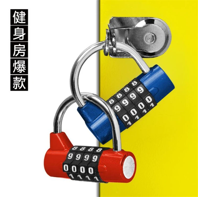 QQ截图20200119204109