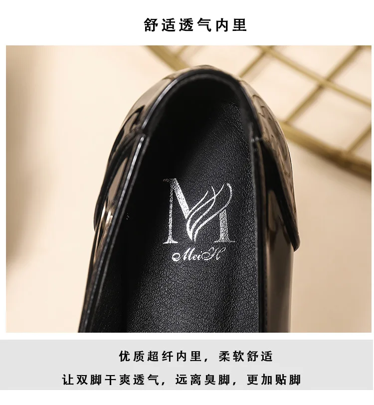 描述14