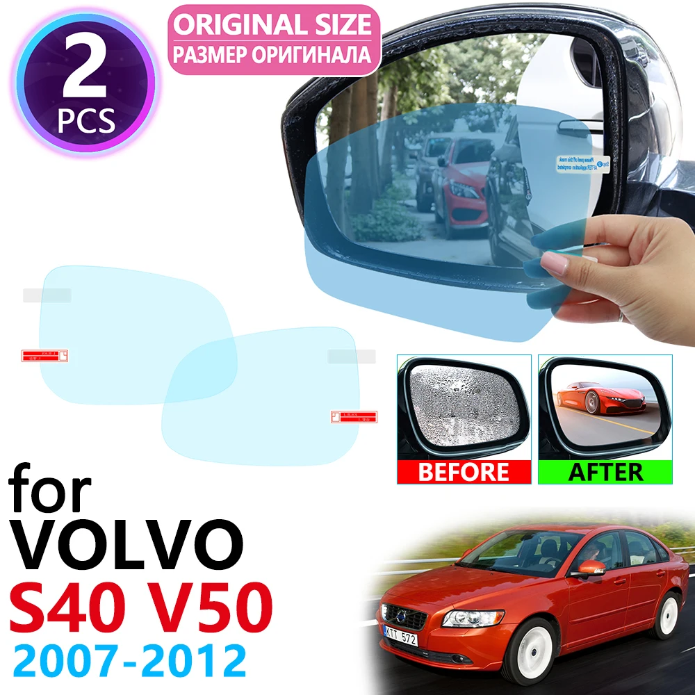 Для VOLVO S40 V50 2007~ 2012 Полное покрытие зеркало заднего вида противотуманные пленки непромокаемая противотуманная пленка чистые автомобильные аксессуары 2008 2011