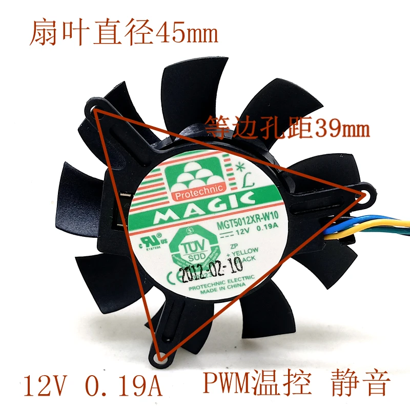 MDA5012LR A10 MGT5012XR W10 Высокое качество ультра Тихая 5010 графическая карта лопасть