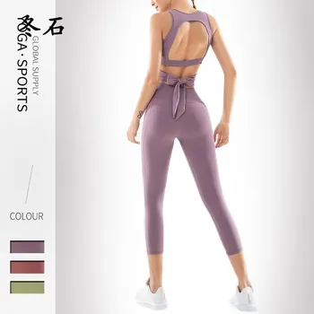 

2PCS Open back Yoga Set Women Fitness Running Set Sports Bra Tops+Workout leggings Gym Sportswear Sexy Sports Suit