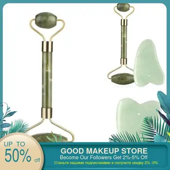 

Multipurpose Green Roller and Gua Sha Tools Set by Natural Jade Scraper Massager with Stones for Face Neck Back and Jawline