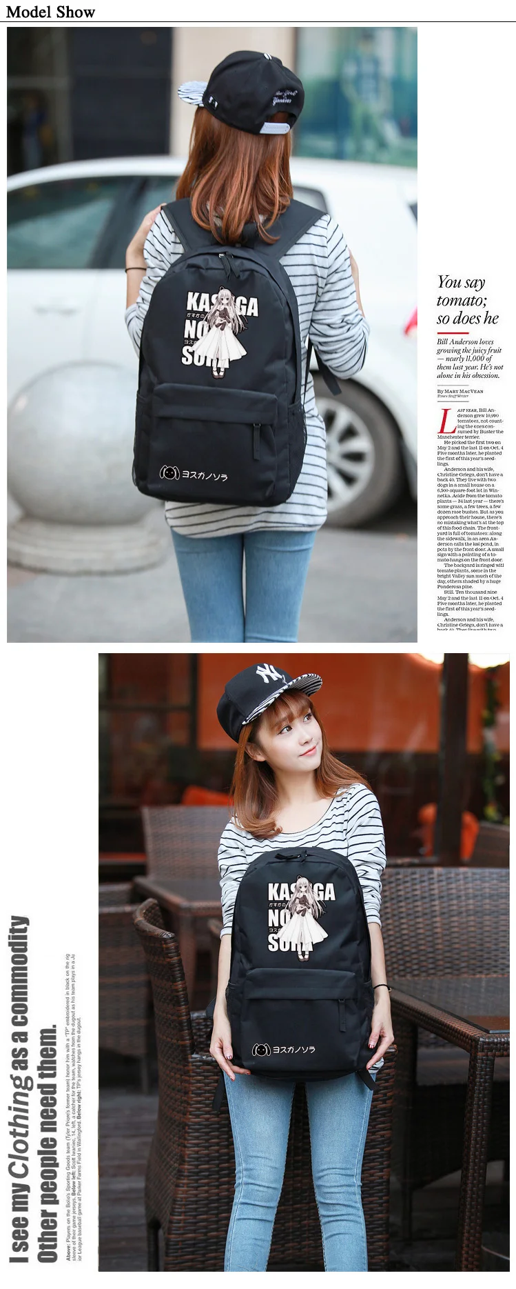 Adventure Loving Game In solitude, where we are least alone Backpack (2)