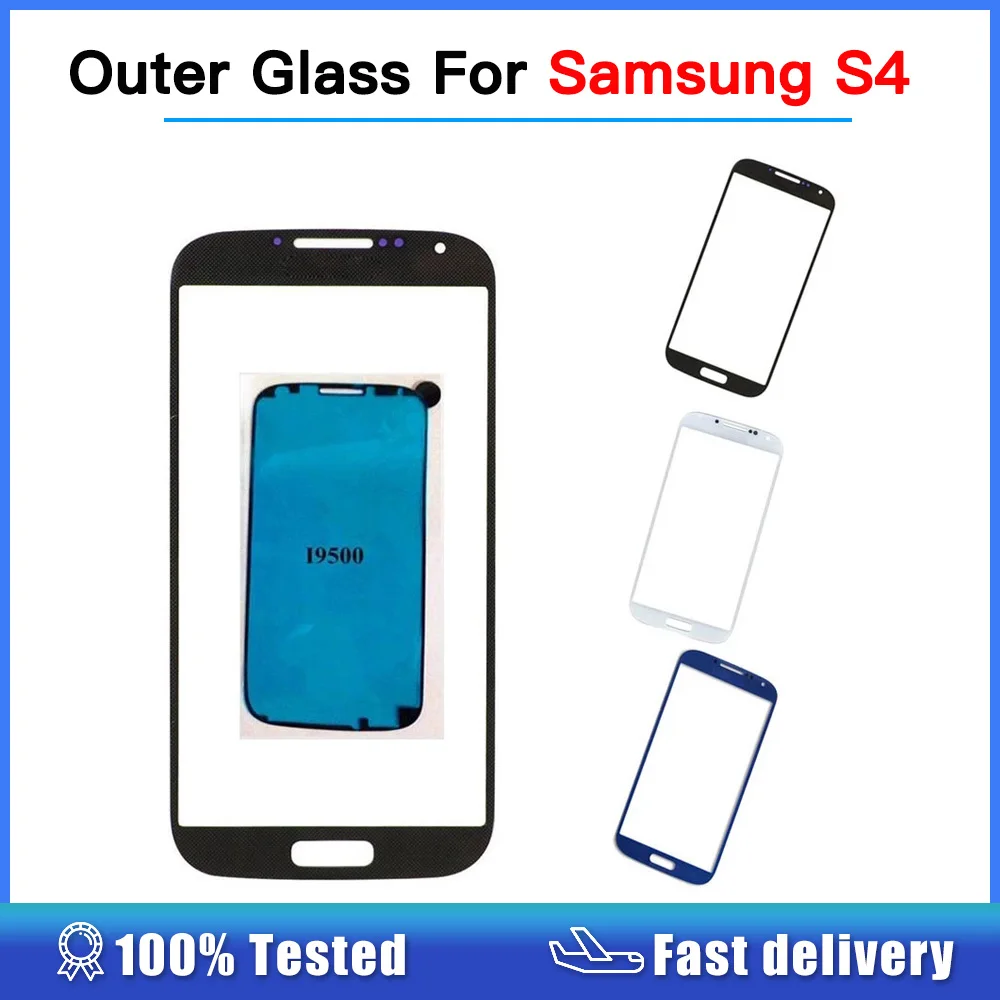 Сменная Передняя стеклянная панель для Samsung Galaxy S4 i9500 i9505 i337 с клеем | Мобильные