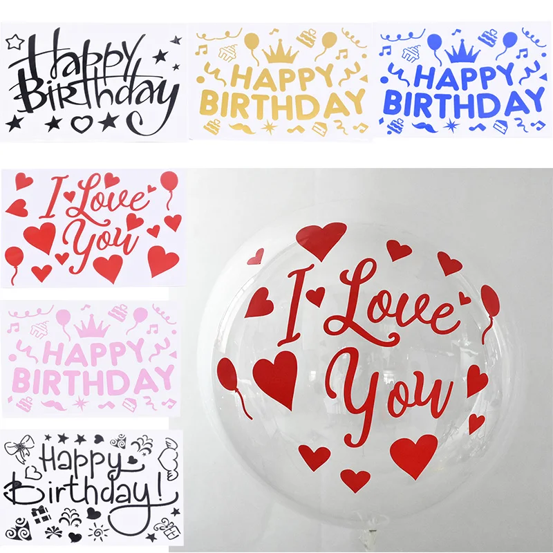 1 лист стикеры "День рождения" Скрапбукинг шарики ко дню рождения наклейки Дети Взрослые День Рождения аксессуары для украшения