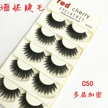 

30 boxes/lotRecommend multi-layer false eyelashes 3D stereo 5 pairs eyelashes
