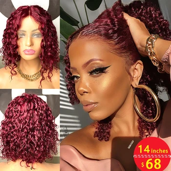 

Burgundy Lace Front Wig Human Hair Wigs With Baby Hair Brazilian Hair Short Curly Bob Wig For Women Deep Wave 99j Lace Front Wig