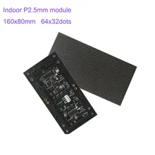 P2.5мм 160*80 мм 64*32 пикселей 1/16 сканирование Крытый SMD2121 3в1 RGB Полноцветный P2.5 Светодиодный модуль для внутреннего светодиодный экран
