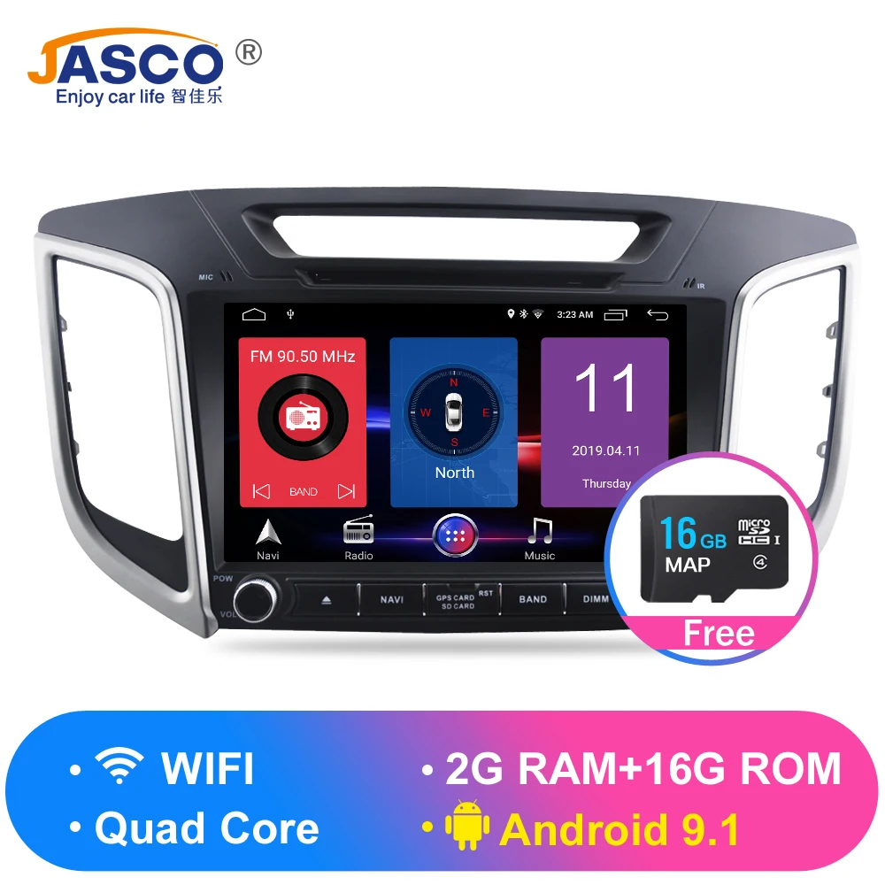 Автомагнитола IPS Android 9 1 DVD радио GPS навигатор плеер для Hyundai ix25 Creta 2014 2018 видео