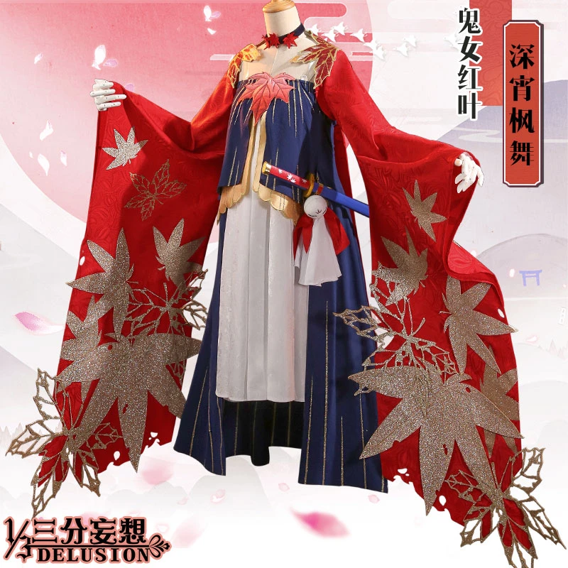 

Anime Onmyoji Red Leaf Kimono Cosplay Costume Maple leaf Cos Japanese Style Outfits for Women H
