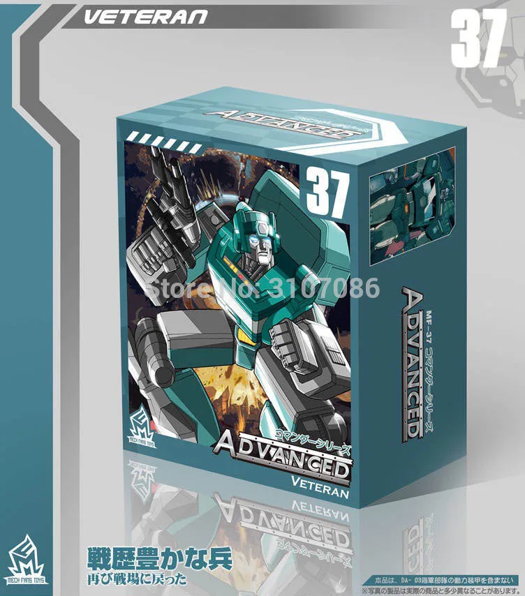 MFT G1Transformation Kup Old Solider MF 37 MF37 Pocket War Pioneer серия Mode фигурка Робот Игрушки|Игровые