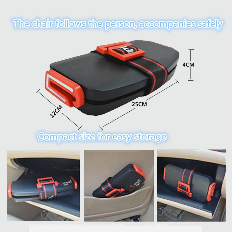JetSetter Foldable Car Seat
