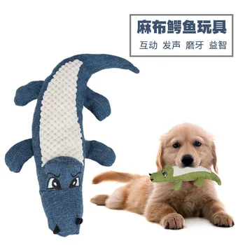 

Dog toys wholesale corn fleece linen voice simulation crocodile puzzle molar pet toys factory direct sale