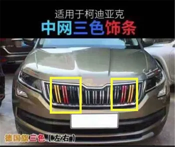

Car styling for Skoda Kodiaq 2018-2019 ABS Grille Around Trim Racing Grills Trim front grille trimmed in 3 colors