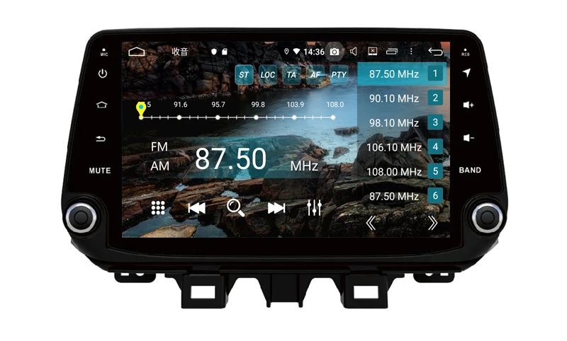 Android 9,0 автомобильный dvd-плеер для hyundai Celesta с gps навигацией Автомобильный мультимедийный аудио стерео 8 ядерный 4 Гб ram 64 Гб rom