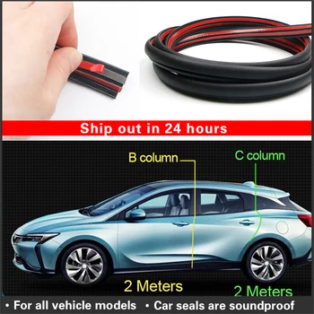 

Car Door seal Strip Interior Sound Insulation Weatherstrip Car Rubber Seal Door Edge Protector Sealants For Auto Strips
