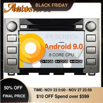 

Android 9 Octa Core Car DVD Player Multimedia Player GPS Navigation For Toyota Tundra 2014 2015-2019 Auto Radio Stereo Head Unit