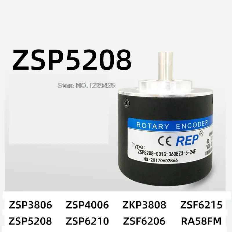 

ZSG5208-001G-360BZ3-5-24F 24C 600B 1000B 2000B 1024B вращающийся кодировщик ZSG5208