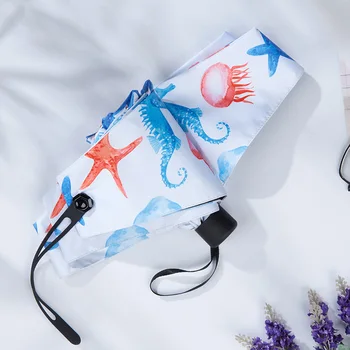 

New Umbrella Women's Chic Three Folding Girl Durable Portable Umbrellas Manual Rain Gear Folding UV Protection Parasol
