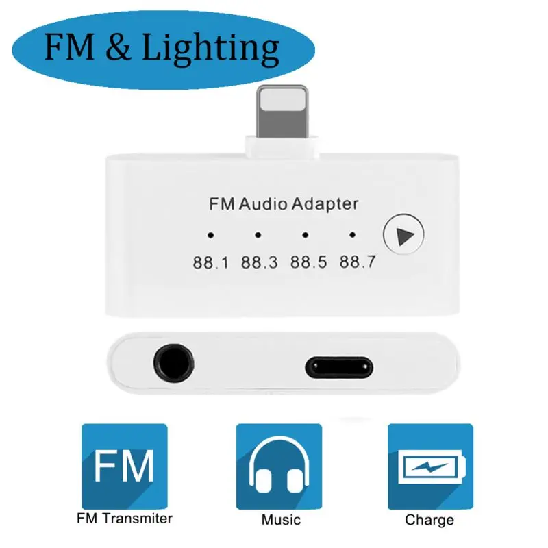 Для LIghtning FM аудио адаптер FM Aduio передатчик Комплект адаптер для iPhone