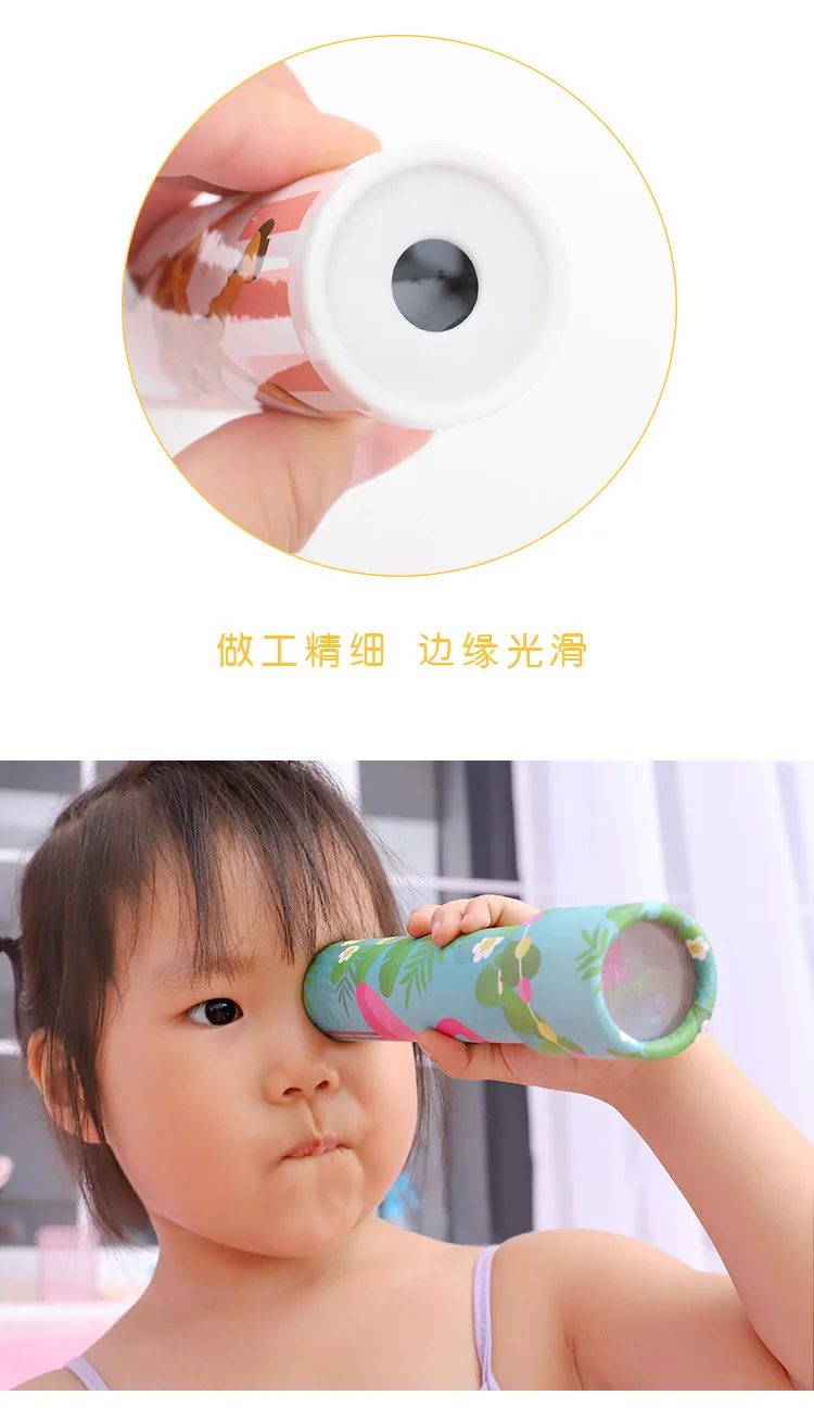 Classic Nostalgic Children Science Experiment Toy Kaleidoscope Parent And Child Interactive Educational Toy Stall Supply of Good