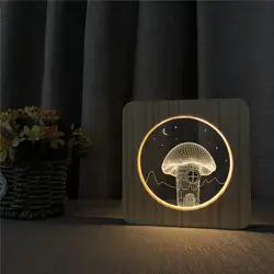 Маленькая форма гриба 3D Деревянный светодиодный ламповый светильник переключатель управления врезной светильник для украшения спальни