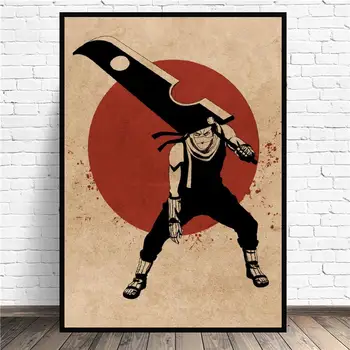 

Zabuza momochi Anime Art Print Modern Poster Wall Pictures Living Room Decor