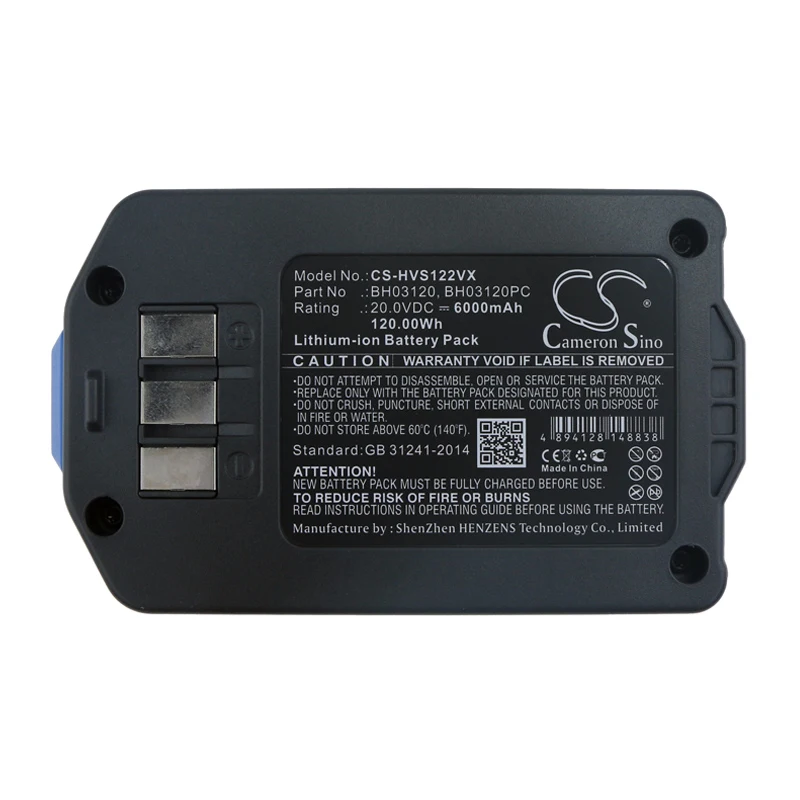 Battery for Hoover BH50120CA, BH50121 
