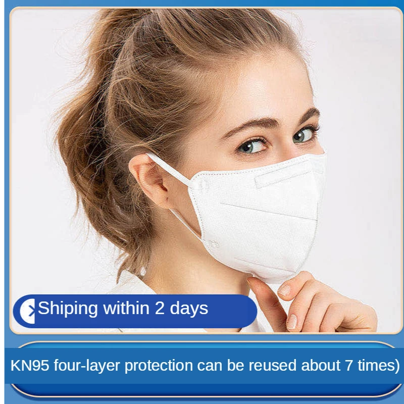 

4 Layer KN95 N95 Masks Anti Corona Virus COVID-19 Fog Dust Splash-proof Particles Bacteria Proof Face Mouth Mask Healthy Tool