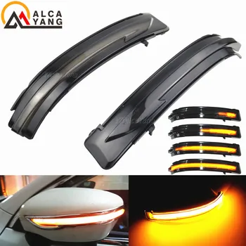 

For Nissan X-Trail T32 Qashqai J11 Murano Z52 Navara NP300 Pathfinder Side Mirror LED Dynamic Turn Signal Light