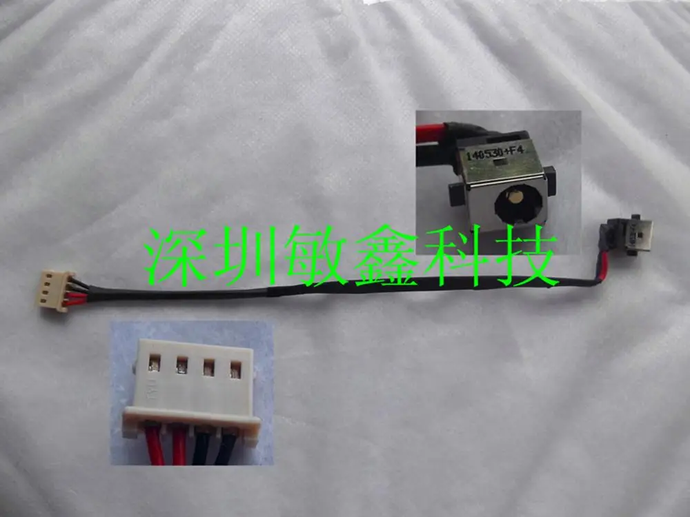DC POWER JACK SOCKET HARNESS CABLE FOR ASUS N56 N56V N56VM N56VJ N56VZ N56DP | Компьютеры и офис