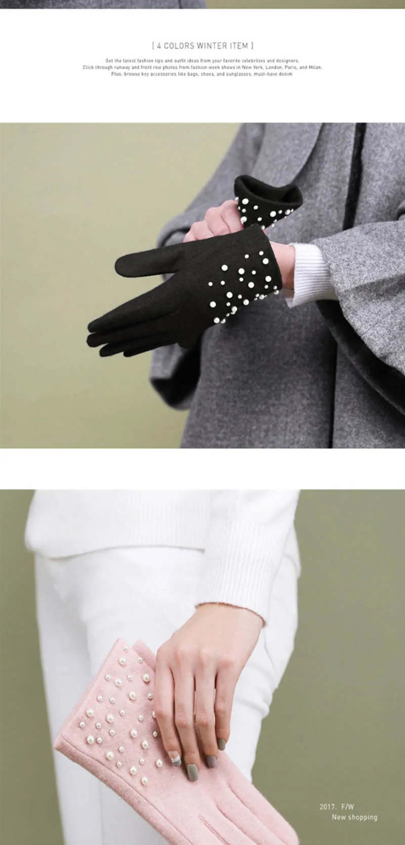 Зимние женские высококачественные теплые перчатки с жемчугом и шерстью для сенсорного экрана, женские зимние кашемировые перчатки с вышивкой кролика, утепленные перчатки для вождения