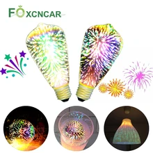 ST64 G95 светодиодный светильник Настольная лампа домашний декор настольный ночник художественный прикроватный светильник 3D фейерверк светильник креативный праздничный светильник