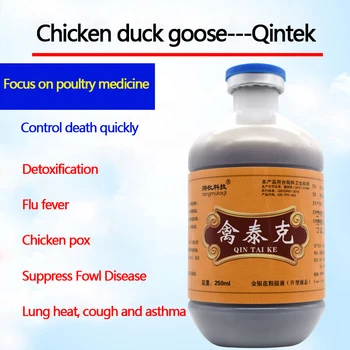 

Poultry Tech 250ml Chicken Pox Pet Poultry Livestock Respiratory Cough Snoring
