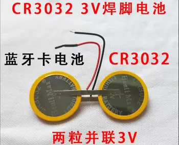 

5PCS CR3032 3V button battery CR3032 parallel battery pack