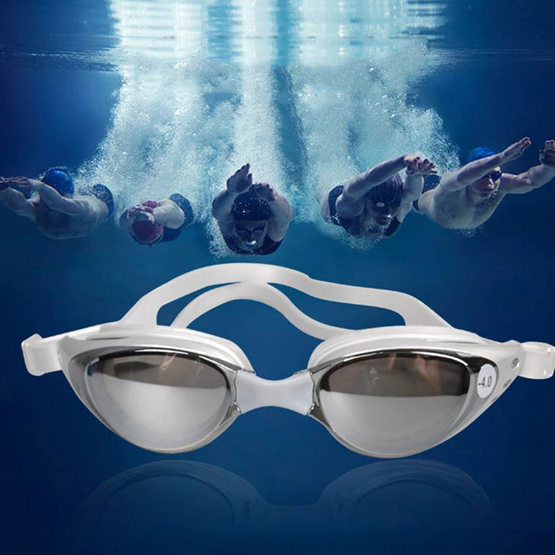 Очки для плавания ming профессиональные взрослые силиконовые бассейна очки анти