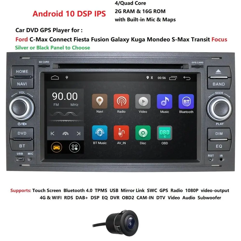 Автомобильный DVD проигрыватель с GPS Навигатором плеер на базе Android 10 0 4G для Ford Focus 2