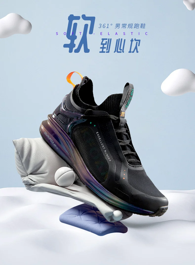 361 degrees running shoes