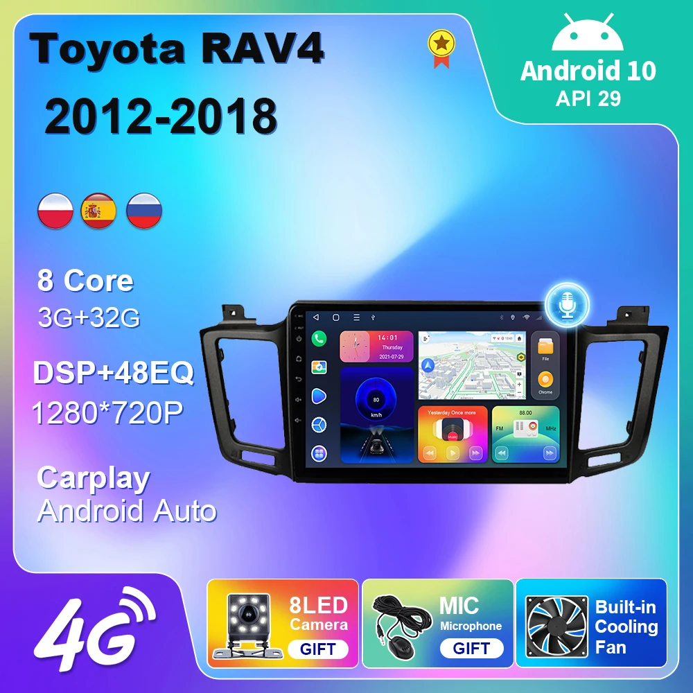 Автомобильное радио мультимедийный плеер 2 din 4G WIFI Android 10 для Toyota RAV4 2012-2018
