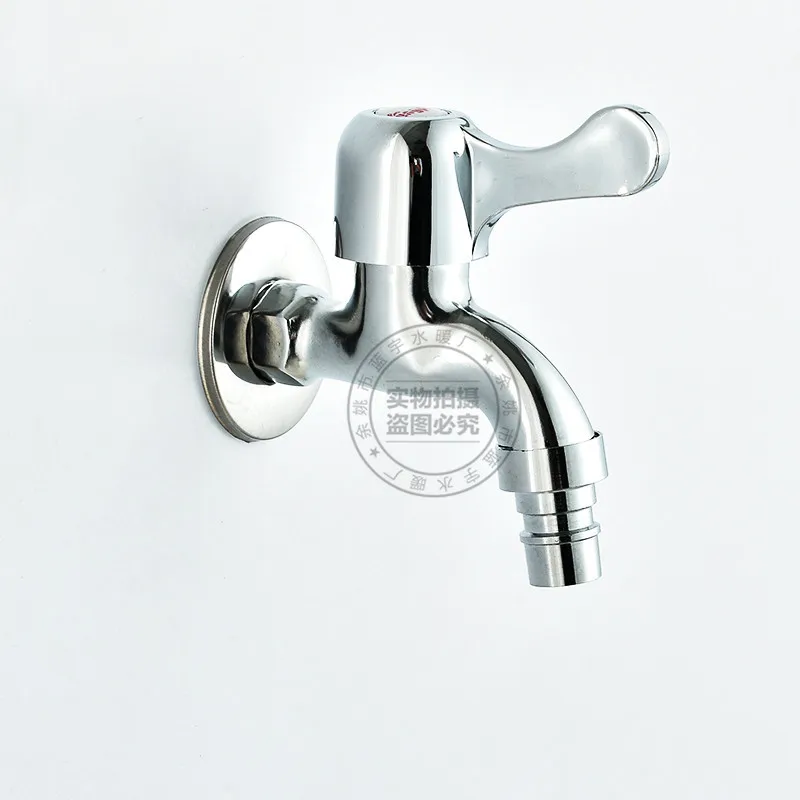 

Manufacturers Wholesale Zinc Alloy Water Nozzle Faucet Single Cold Mop Pool Fast Open Faucet Wall Washing Machine Tap