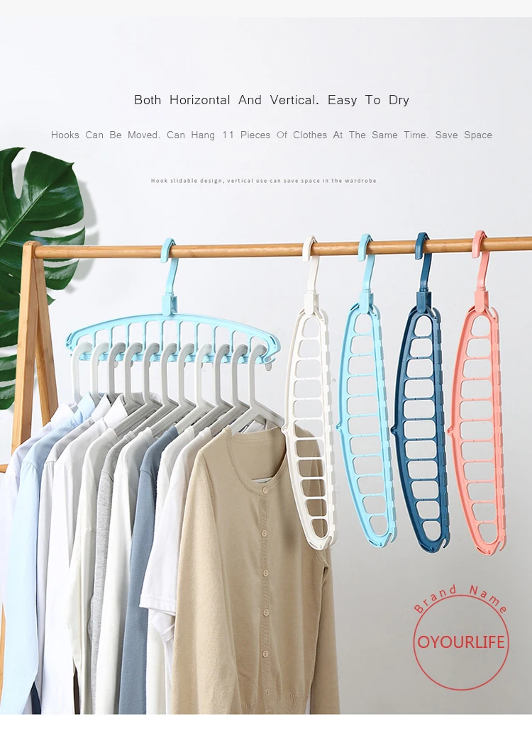 OYOURLIFE многофункциональная волшебная вешалка для одежды вращающаяся подвесная сушилка для одежды на открытом воздухе Противоскользящие вешалки для одежды стойка для белья