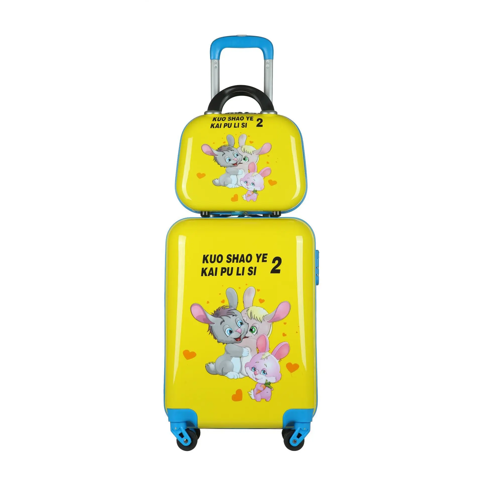

Children Box Pattern Customizable 12/20-Inch PC Draw-bar Box Cartoon zi mu xiang Set Material Environmentally Friendly over Nati