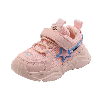 

2020 New Autumn Kids Shoes Breathable Boys Girls Sport Shoes Children Casual Sneaker Baby Running Shoes Mesh Shoes 1-6 years old