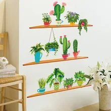 XH9309 стиль украшения дома кактус домашние наклейки на стену художественный стиль Северный Европейский стиль кактус клейкая бумага партия