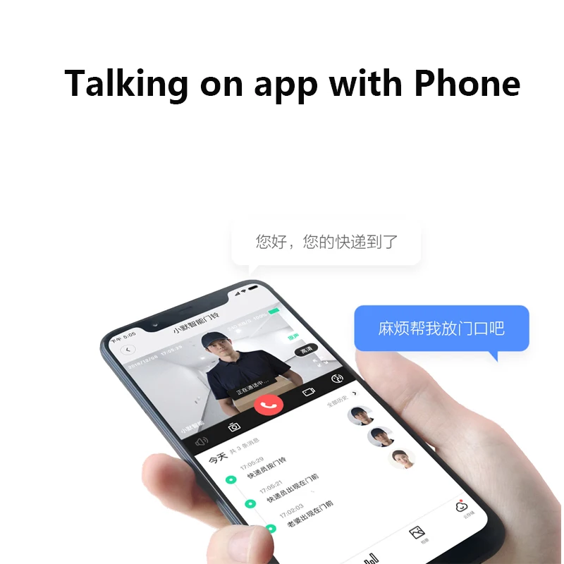 Xiaomi Mijia Youpin Xiaomo Интеллектуальный видео дверной звонок 1080P ультра чистый AI распознавание лица дистанционный Видеозвонок домашний